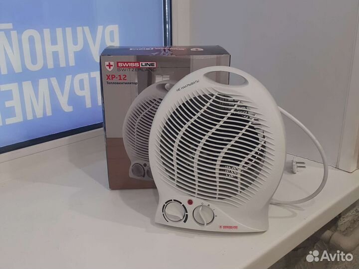 Тепловентилятор