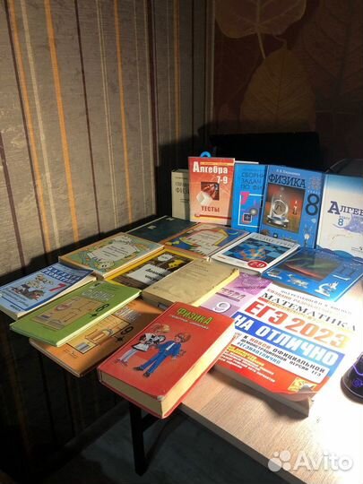 Репетитор по Математике и Физике