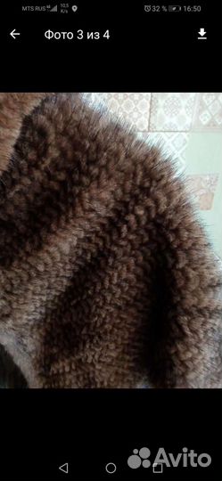 Норковое болеро