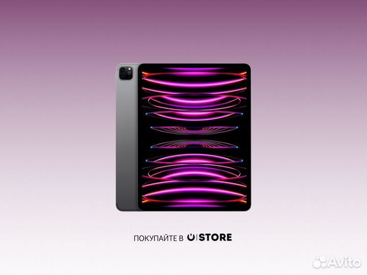iPad Pro 12.9 M2 128gb Space Gray Wi-Fi + Cellular