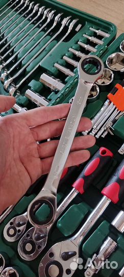 Набор инструментов предметов 150