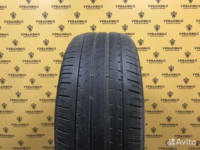 Pirelli Cinturato P7 225/45 R17 91Y