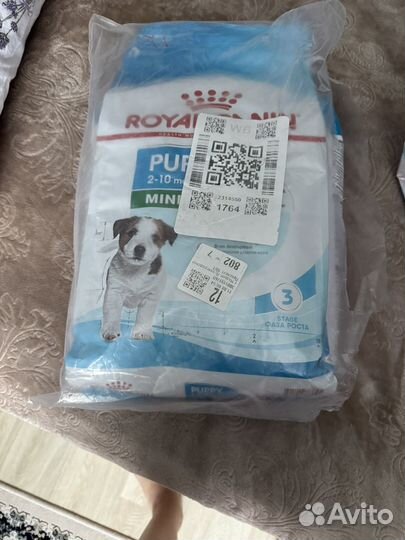 Сухой корм для собак