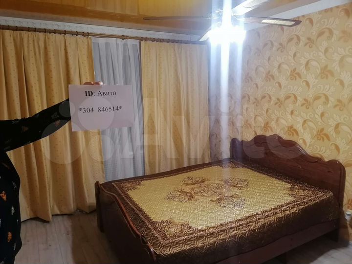 2-к. квартира, 40 м², 2/5 эт.