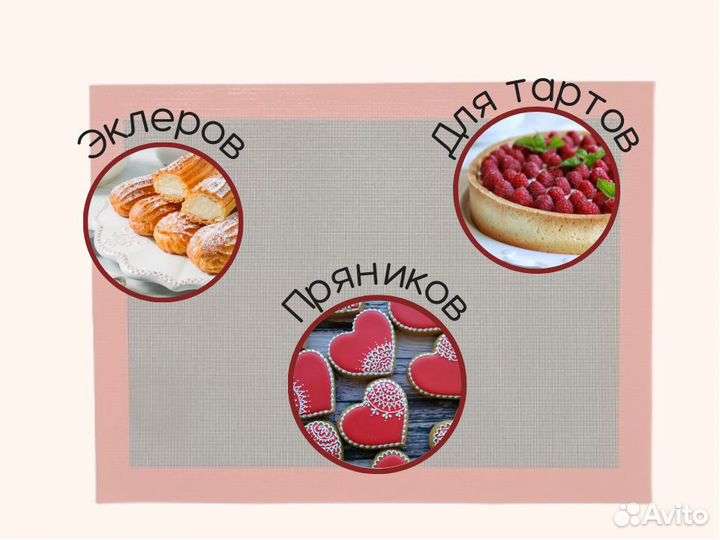 Перфорированный силиконовый коврик 30*40 см