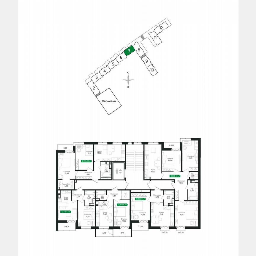 1-к. квартира, 33 м², 5/8 эт.