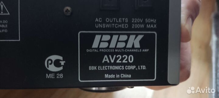 Музыкальный центр BBK колонки усилитель ббк