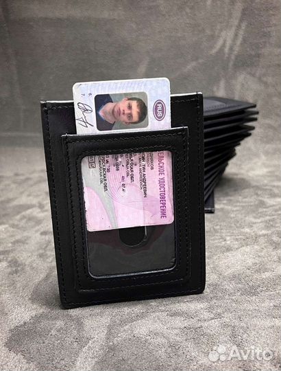 Обложка для автодокументов натуральная кожа
