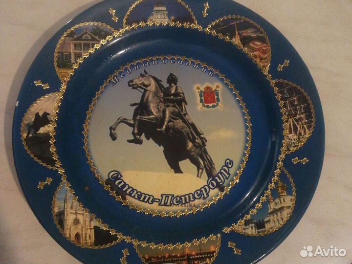 Настенная тарелка