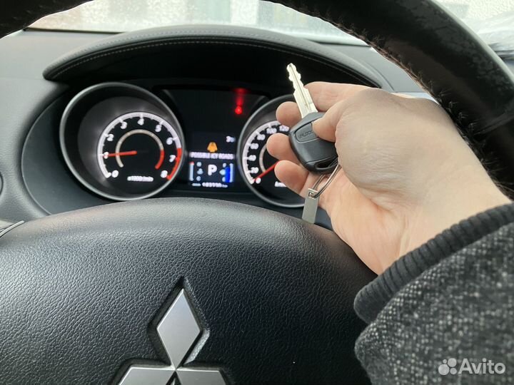 Дистанционный запуск двигателя