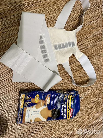 Корректор осанки xl