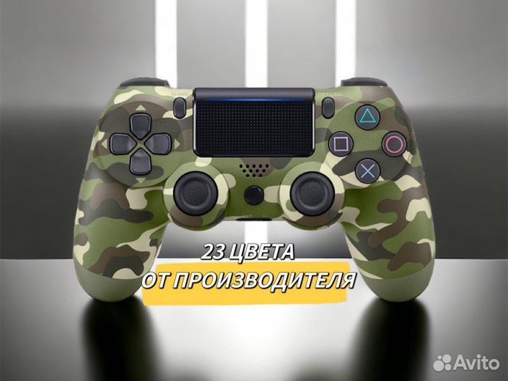 Геймпад ps4