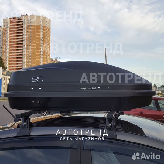 Бокс на крышу