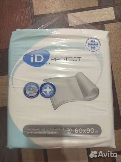 Пеленки одноразовые