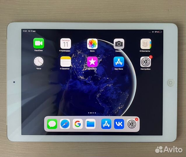 iPad air