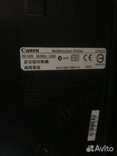 Принтер мфу Canon Pixma K10355