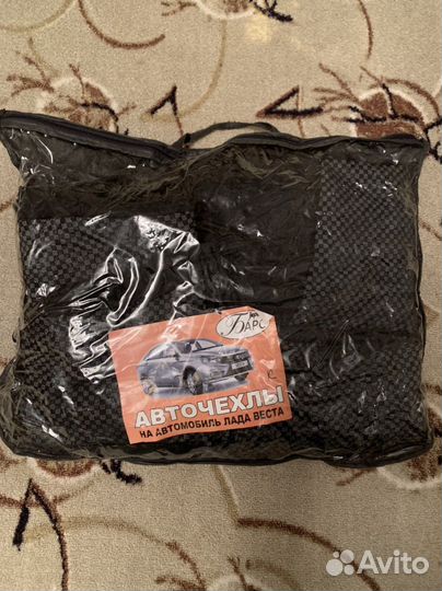 Чехлы на LADA vesta