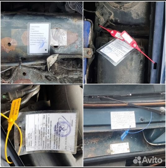 Допмаркировка / Нанесение VIN (вин) номера