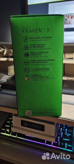 Наушники razer kraken v3x