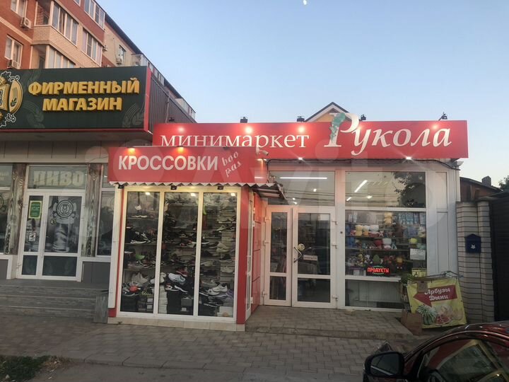 Торговая площадь, 55 м²
