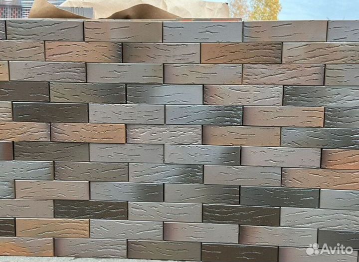 Кирпич Магма Агат KMA-3645