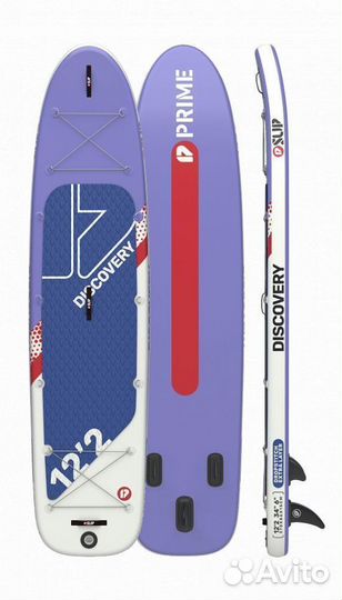 Сапборд prime Discovery purple/Сап борд, sup board