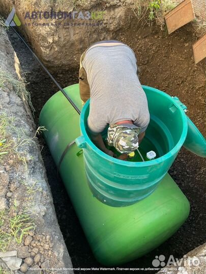 Газгольдер