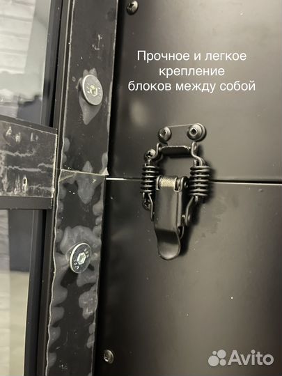 Кабина для моментального загара