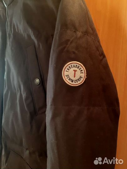 Куртка Мужская