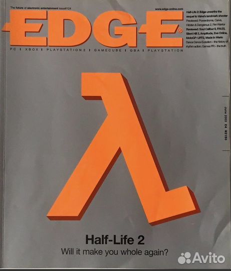 Игровой Журнал Edge Half-Life 2 2003