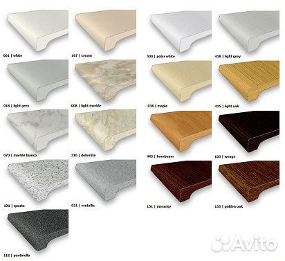 Подоконники Эстера Кристаллит, Данке, Мёллер