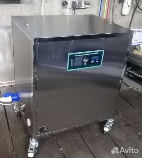 Ультразвуковая ванна, мойка 175 л, 2400 Вт