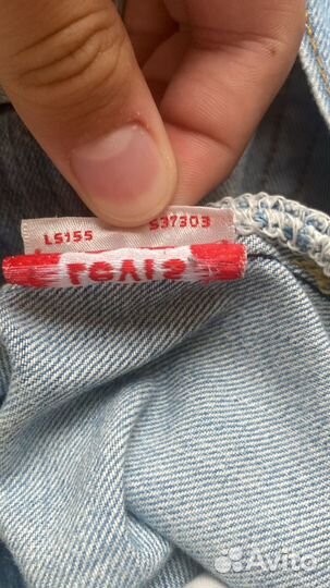 Джинсы Levis 501 оригинал