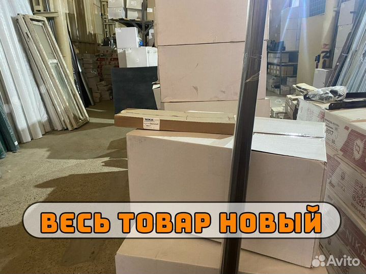 Снегодержатели для металлочерепицы с установкой