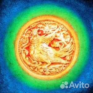 Бг* – Русский Альбом Лейбл:SoLyd Records – SLR LP