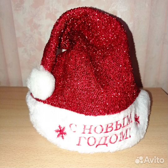 Новогодний колпак люрекс,Новый