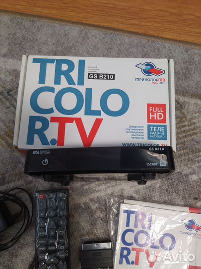 Ресивер триколор бу