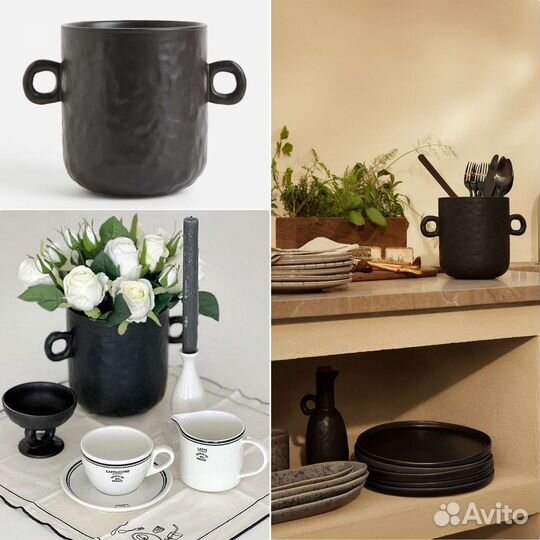 Посуда, кухонные принадлежности/аксессуары hm home