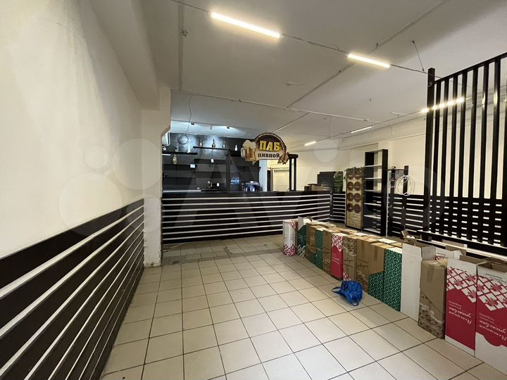 Свободного назначения, 55