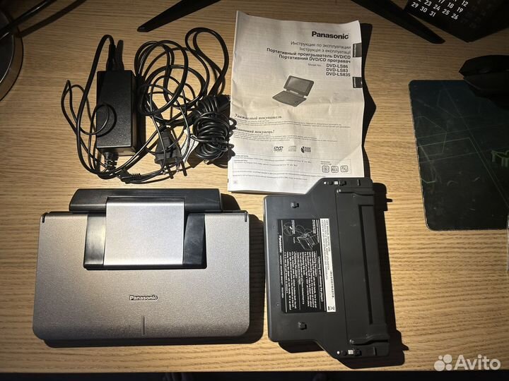 Портативный проигрыватель DVD/CD