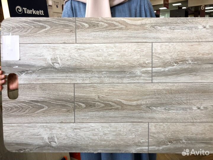 Ламинат 