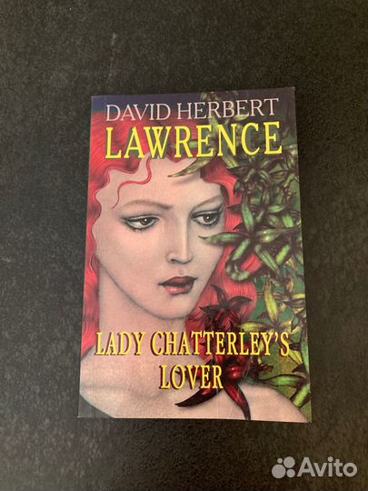 Книга на английском Дэвид Лоуренс