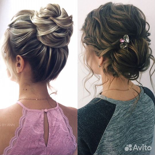 Стилист твоей причёски