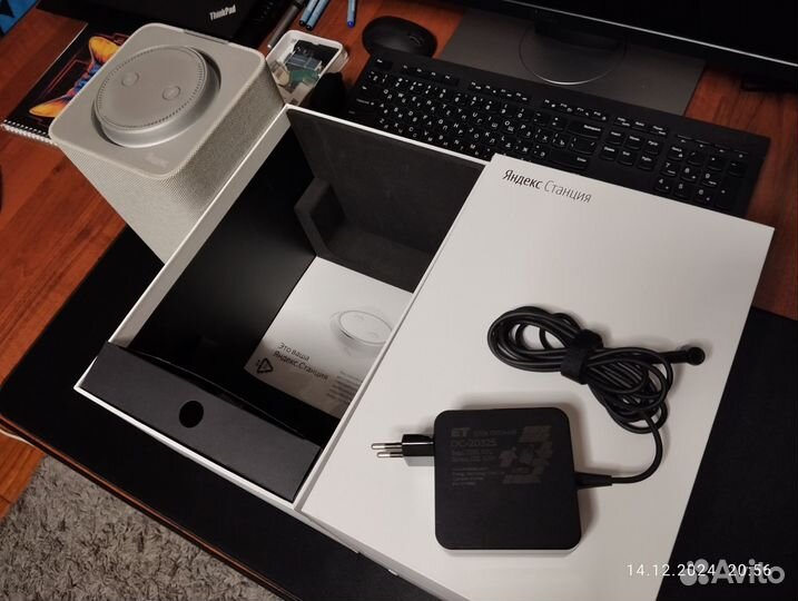 Яндекс станция Алиса 1