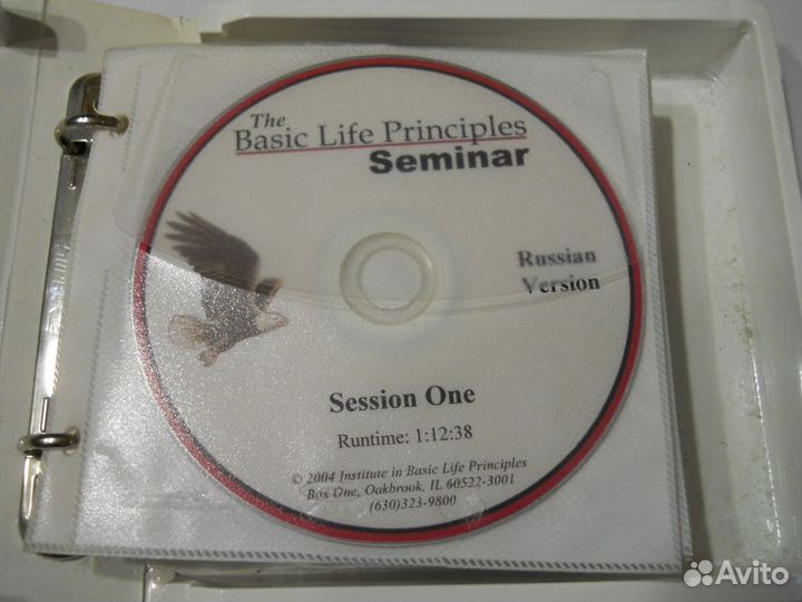 Семинар на двд билл готард