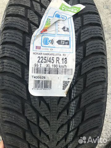 Nokian Hakkapeliitta R3 225/45 R18 95T