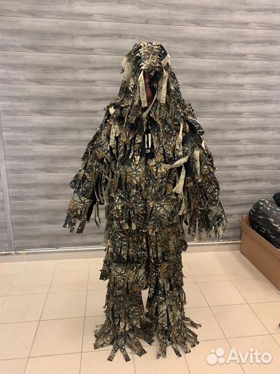 Костюм маскировочный кикимора