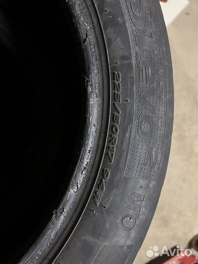 Hankook Ventus S1 Evo 2 K117B 225/50 R17 94W