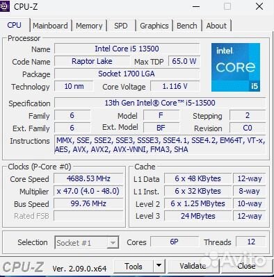 Материнская плата с процессором i5