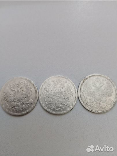 Серебро империи